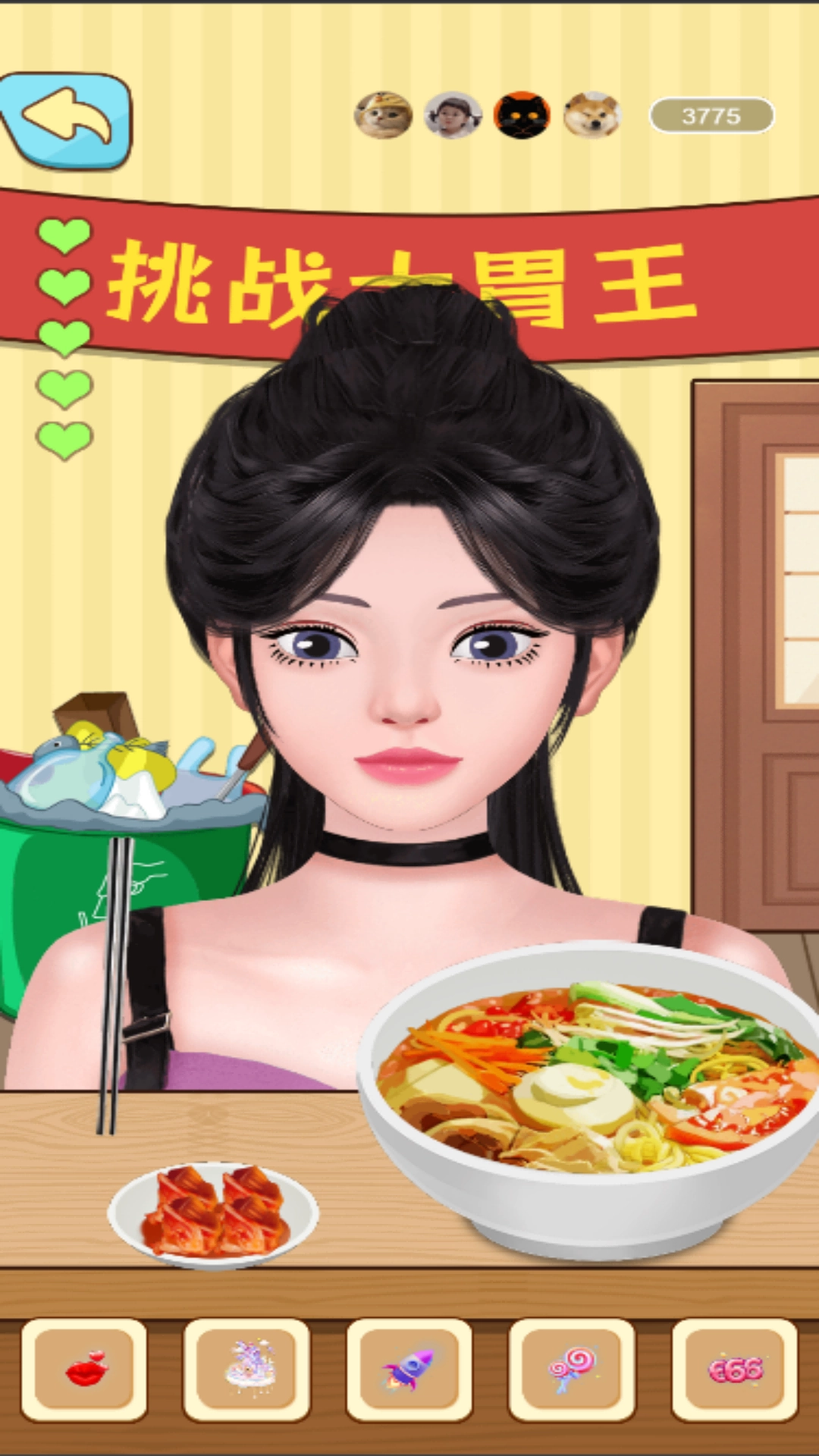 疯狂的嘴巴游戏完整版图4