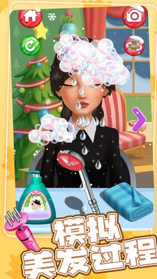 闪耀萝莉安卓直装版图3