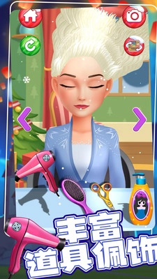 闪耀萝莉安卓直装版图1