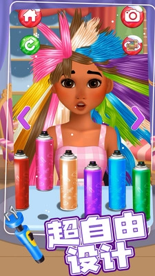 闪耀萝莉安卓直装版图4