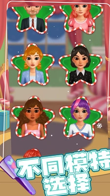 闪耀萝莉安卓直装版图5