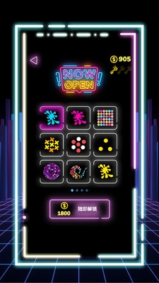 水连接谜题游戏官方最新版图2