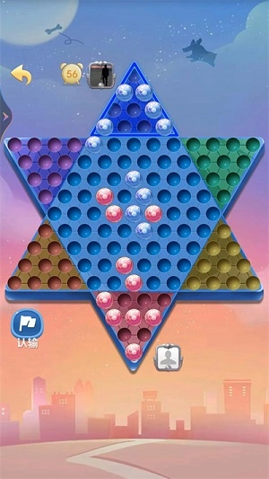 盲盒欢乐派对手机正版图1