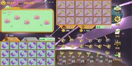 矿莱姆融合游戏最新版图1