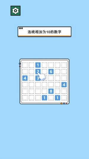 帮我搞业绩正版图2