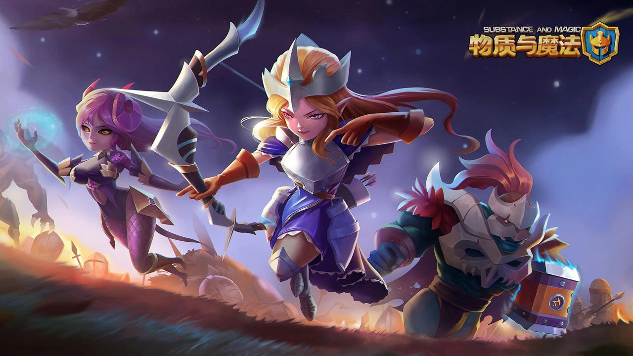 物质与魔法游戏完整版