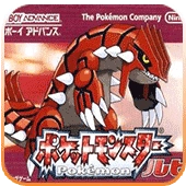 口袋妖怪红宝石免费版