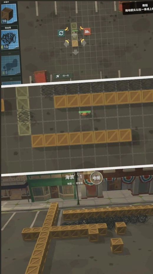 僵尸恐怖夜免费原版图2