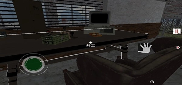 边境检察官正版图3