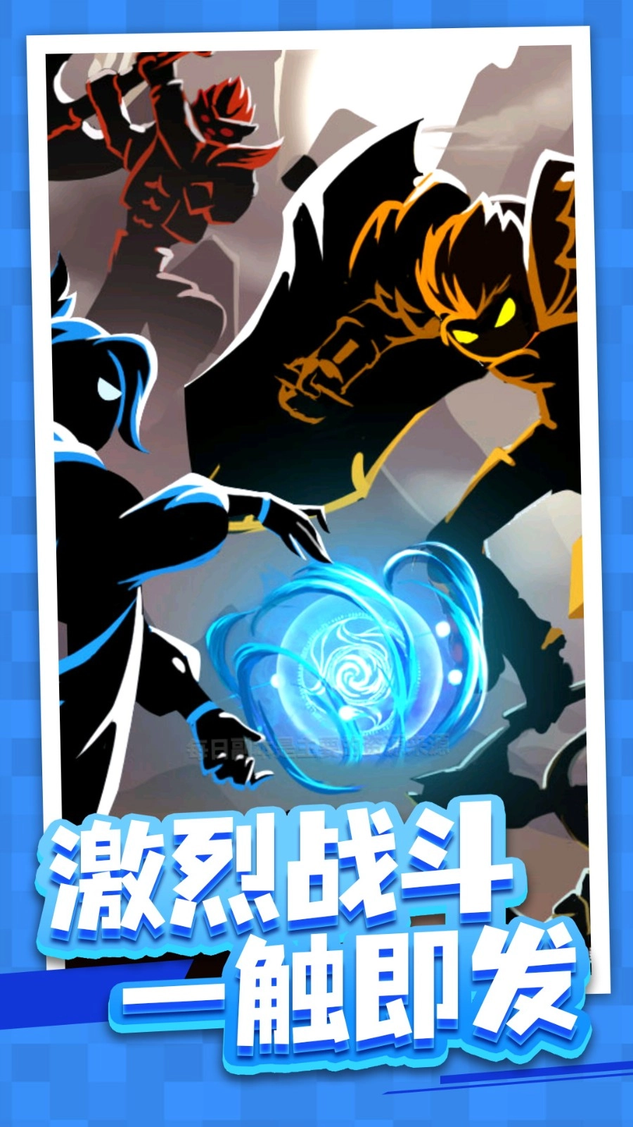 火柴人生命乐章安卓直装版图4