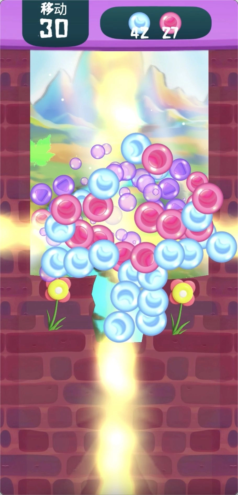 元素砰砰砰游戏安装包图4