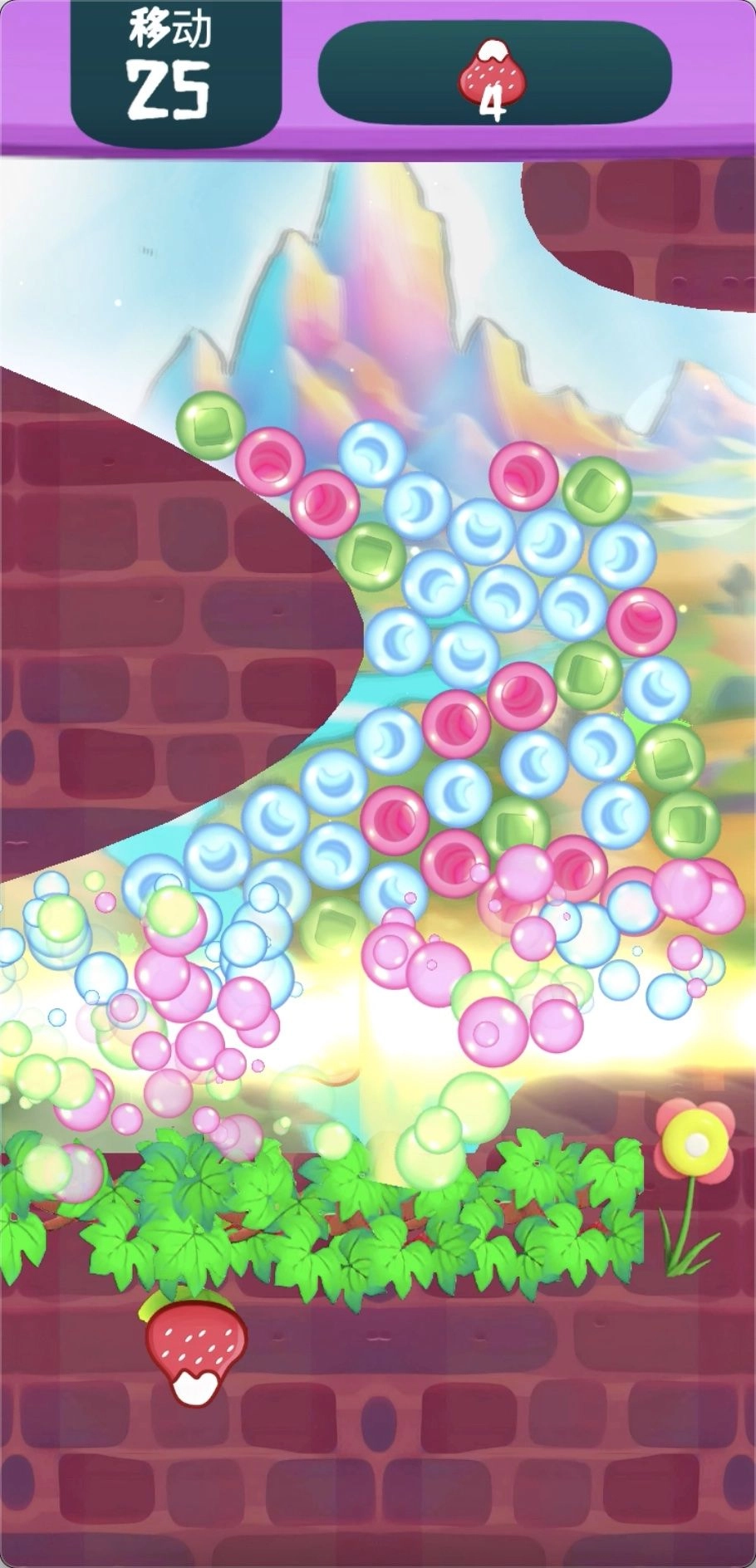 元素砰砰砰游戏安装包图1