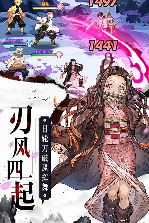 暗夜格斗手机正版图5