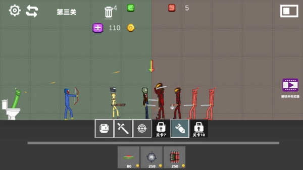 甜瓜造物游乐园手游免费版图1