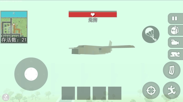 像素乐园游戏无广告版图2