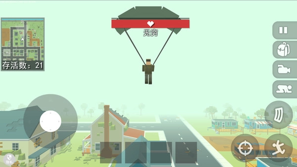 像素乐园游戏无广告版图3