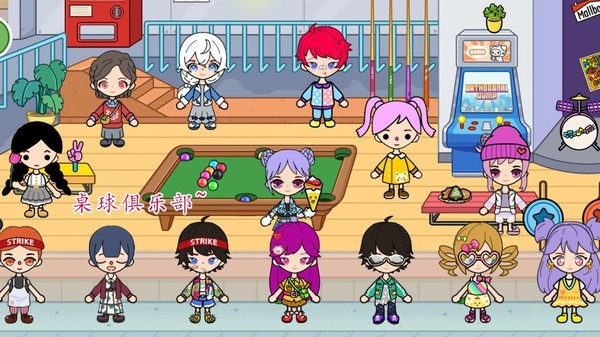 托卡小镇时光客栈最新版图4