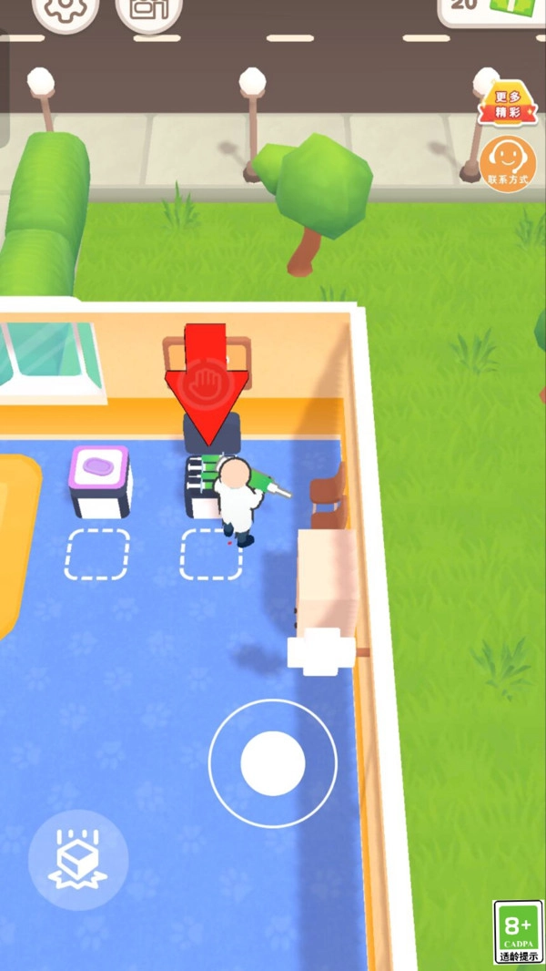 消毒大作战原版图1