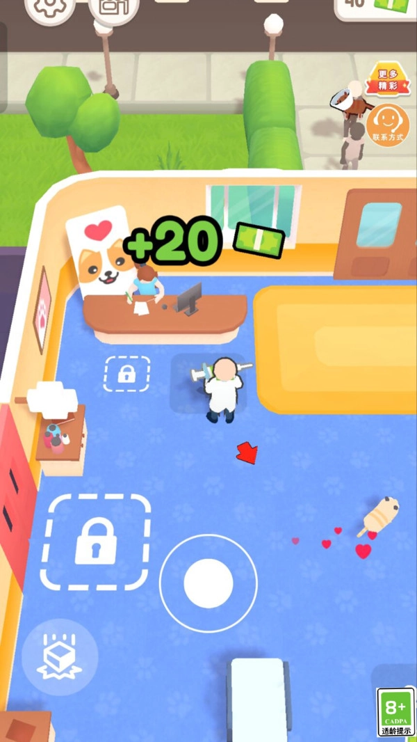 消毒大作战原版图3