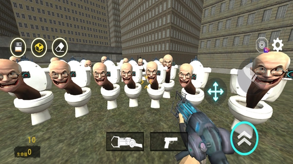 马桶人生存射击原版图1
