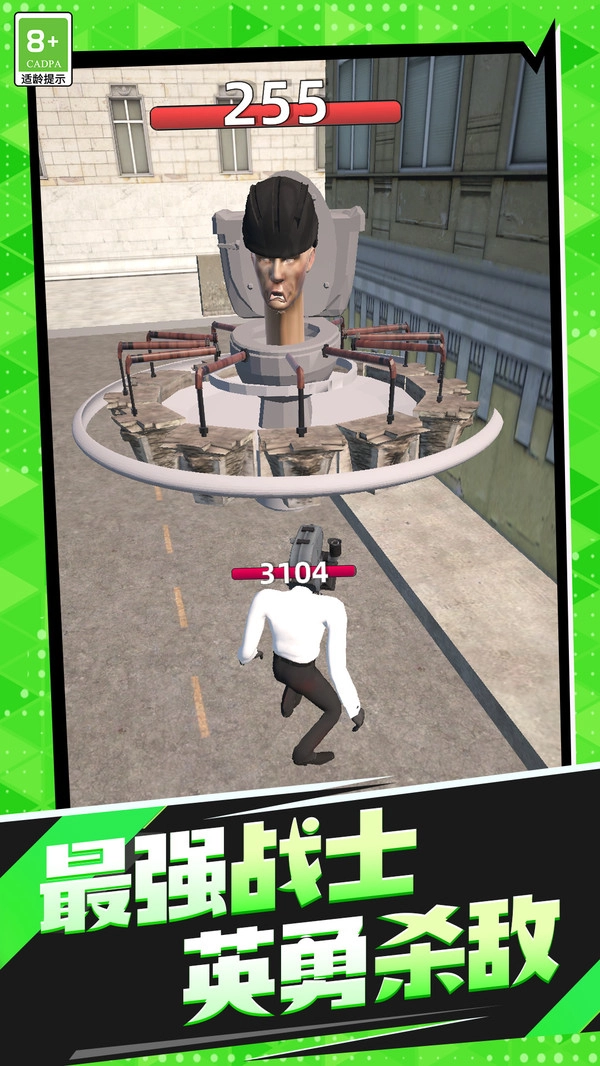 铁血战斗英雄通用版图2