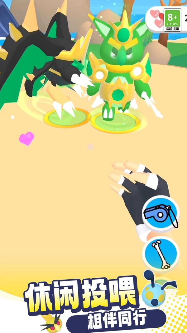 怪兽突袭计划游戏完整版图3