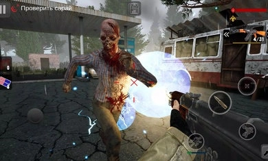 黑暗之路4手游无广告版图1