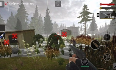 黑暗之路4手游无广告版图3