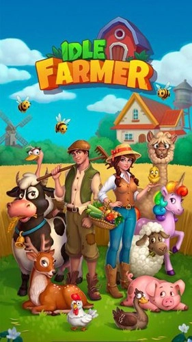 爱豆农场手机最新版图4