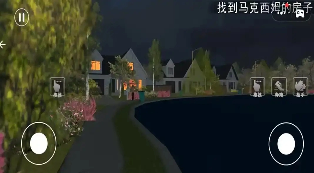 灵异的恐怖故事手游无广告版图2