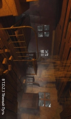 黑暗之路最新版图3