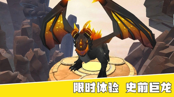 指尖模拟战争原版图2