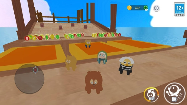 水上乐园一起冲游戏最新版图2