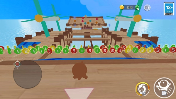 水上乐园一起冲游戏最新版图1