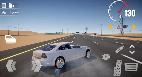 阿拉伯漂移模拟手游免费版图1