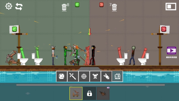 甜瓜造物游乐园通用版图4