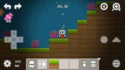 玩转像素岛手机版图2