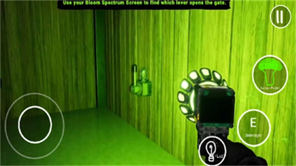 畸形动物园游戏纯净版图3