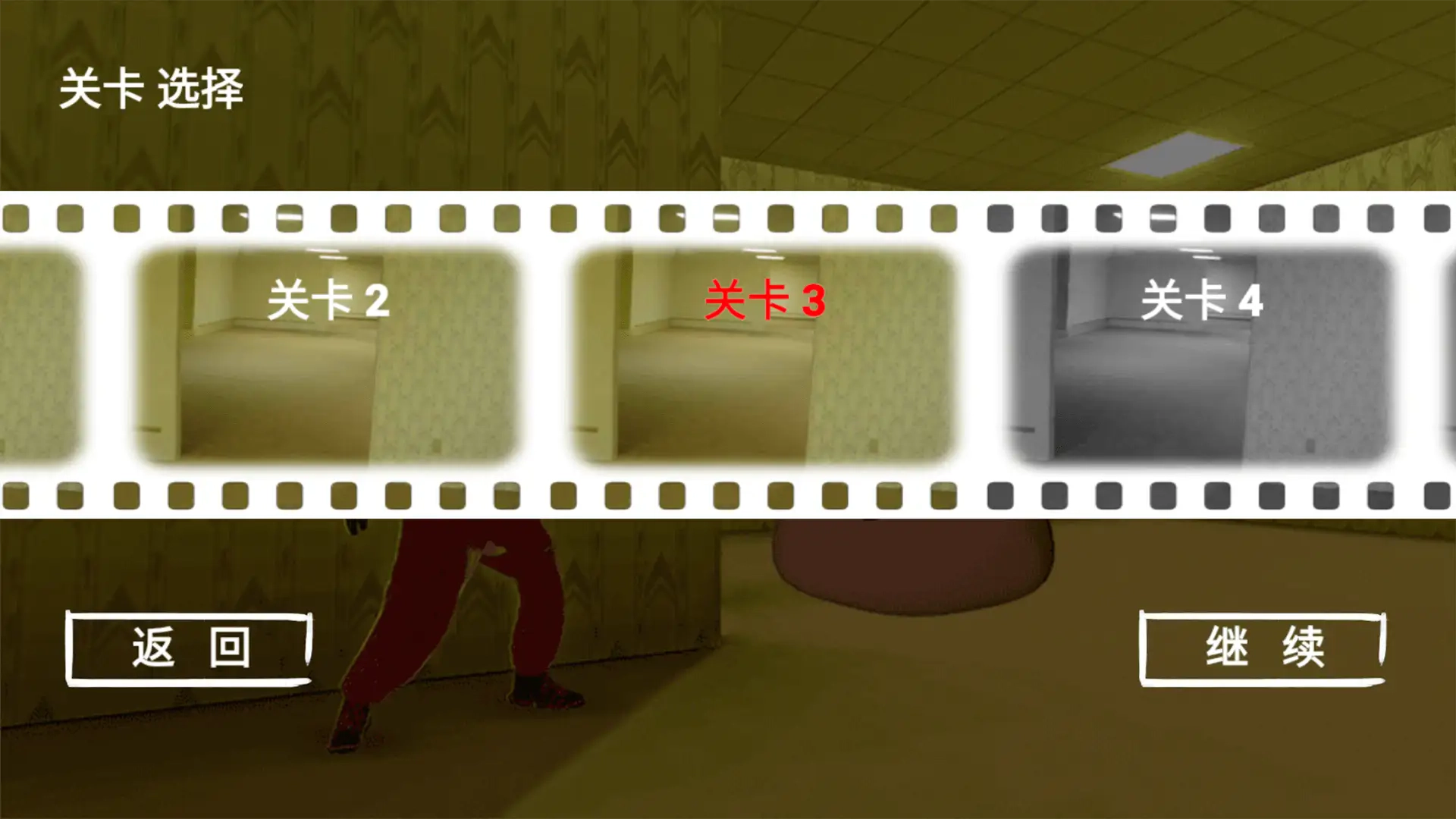 惊悚密室解谜逃脱游戏最新版图3