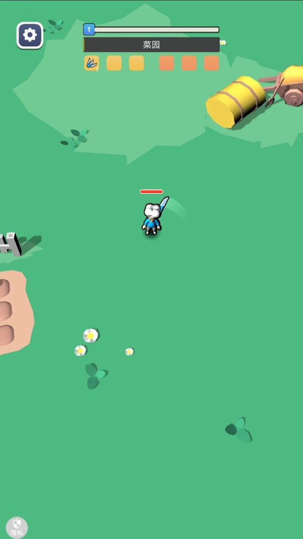 脑点子切割王无广告版图1