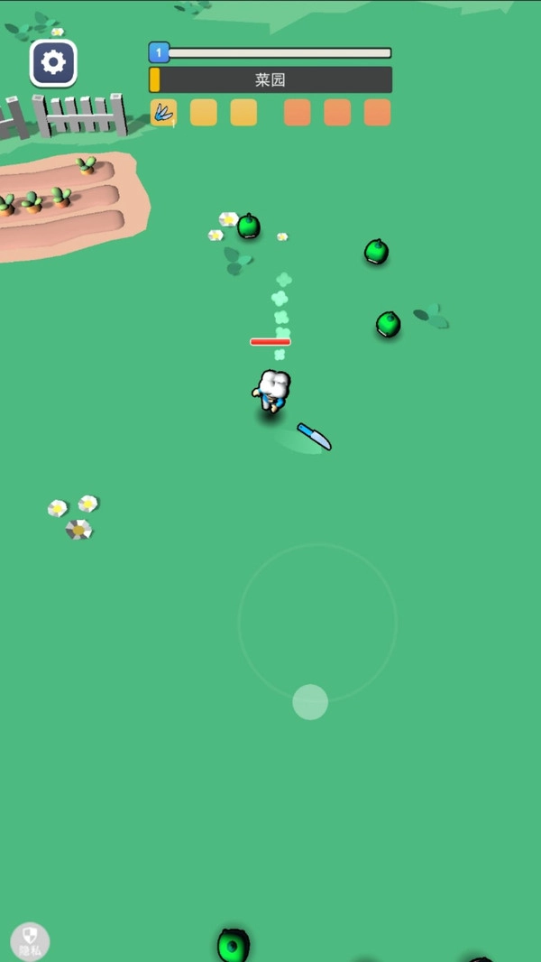 脑点子切割王无广告版图3