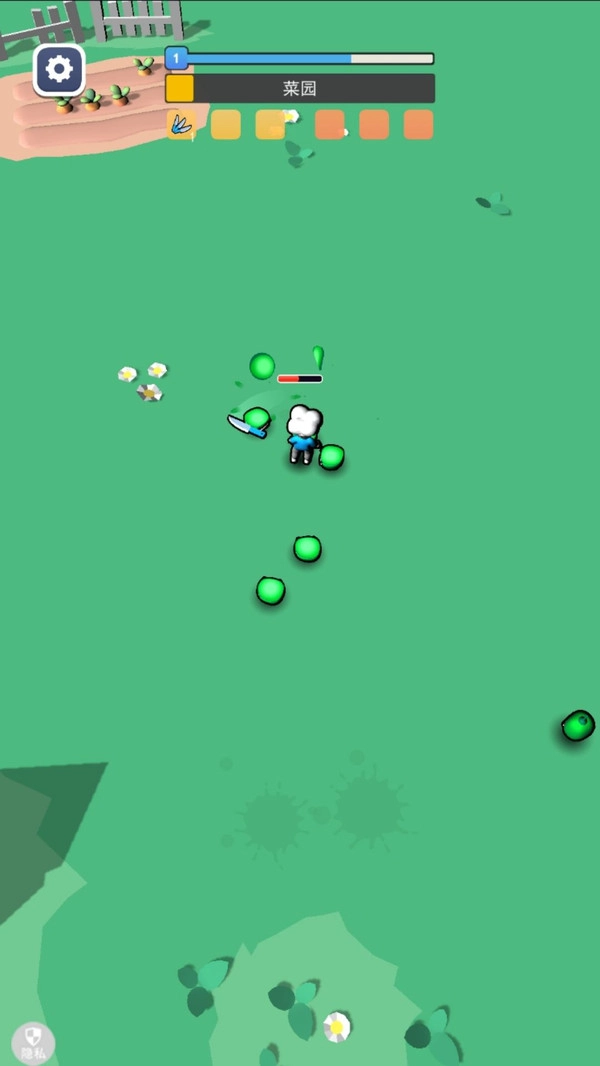 脑点子切割王无广告版图2