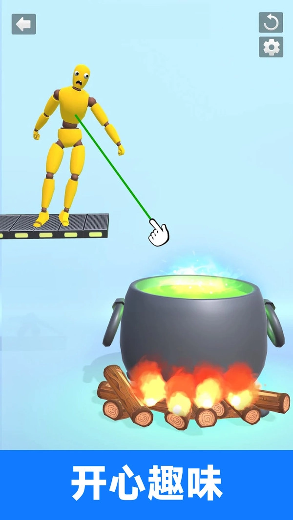 击败木头超人手游版图2