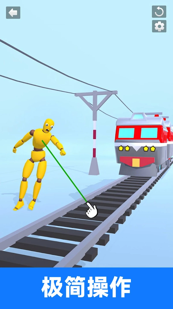 击败木头超人手游版图3