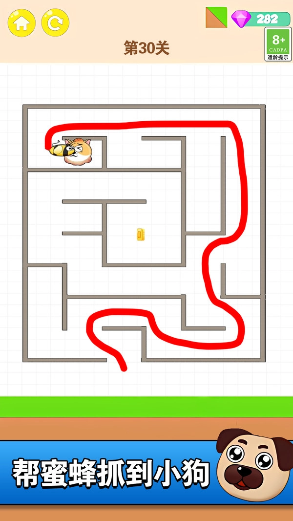 完美穿越安卓直装版图3