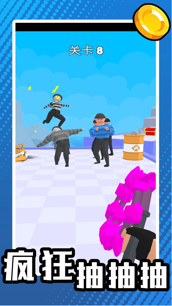 疯狂玩具小兵安卓免费版图2