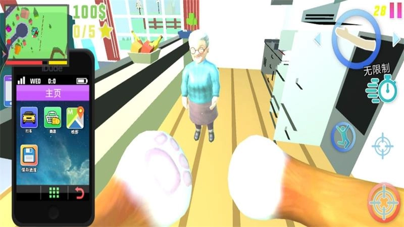 小猫咪大冒险无广告版图3