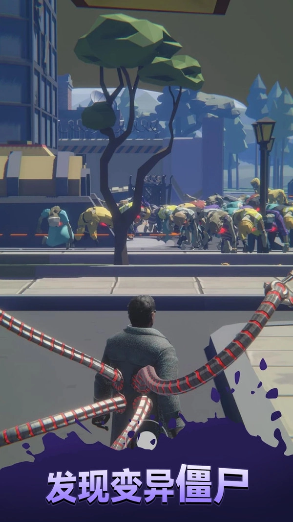 蜘蛛斗士3手游免费版图2