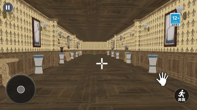 逃离问答迷宫手机最新版图4