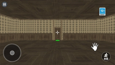 逃离问答迷宫手机最新版图3